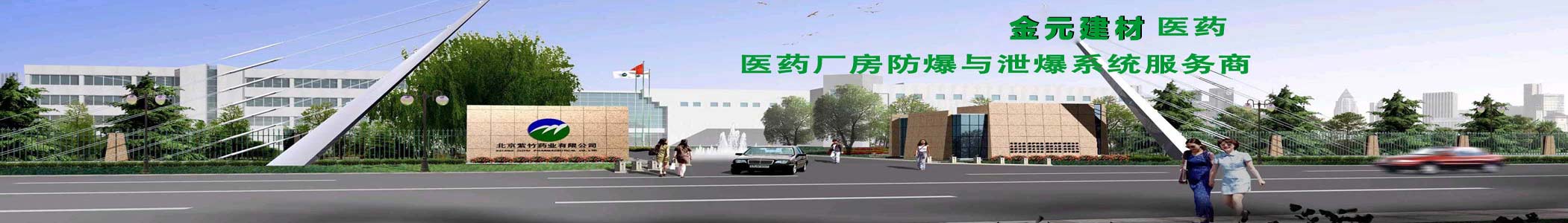 舞蹈藝考：中國舞_芭蕾舞_國際標準舞_現代舞_流行舞