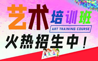 視唱練耳是一門音樂基礎課，是培養音樂素養的一門重要課程