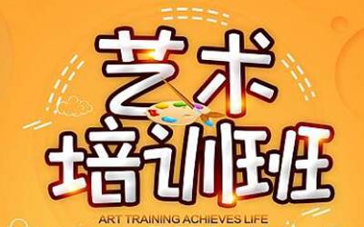 女孩在學習舞蹈時應該怎么做？什么樣的條件可以