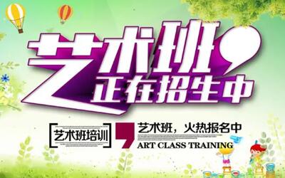 音樂藝考專業有哪些？音樂藝考的文化成績要求