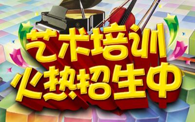 成績不理想而選擇學習編導，高二學編導花多少錢呢