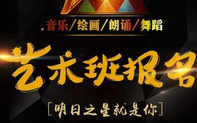 女孩子學什么樂器好呢？為了培養孩子的才藝興趣愛好