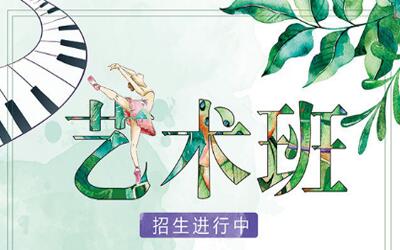 二胡好學嗎？這個因人而異，剛開始學的時候是非常難聽的